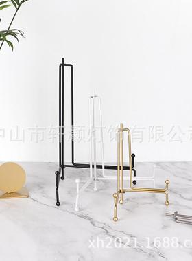 简约装饰圆盘瓷盘子支架展示架钟表托架盘架相框证书架托铁艺架子