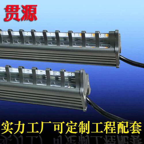 LED洗墙灯线条灯桥梁楼体线性轮廓灯1W18W户外防水外控七彩轮廓灯