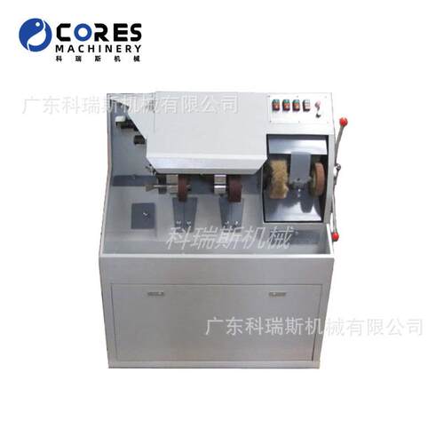厂家直销180B修鞋美容机 Shoe Repair Finishing Machine