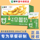 蒙牛早餐原麦味牛奶200ml 16袋整箱学生早餐牛奶