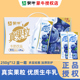 12盒蓝莓葡萄芦荟饮料整箱 250g 1月新日期 蒙牛真果粒牛奶饮品