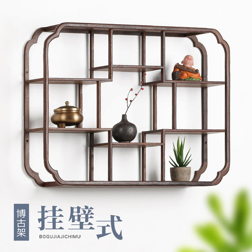 鸡翅木实木摆放茶架子中式茶壶置物架展示柜 红木桌面博古架摆件
