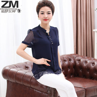 宽松T恤中老年女装 200斤肥太太春夏衫 长袖 胖妈妈装 雪纺 加肥加大码