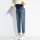 薄款 春夏季 时尚 宽松老爹打底托腹牛仔裤 孕妇裤 夏装 子春秋外穿长裤