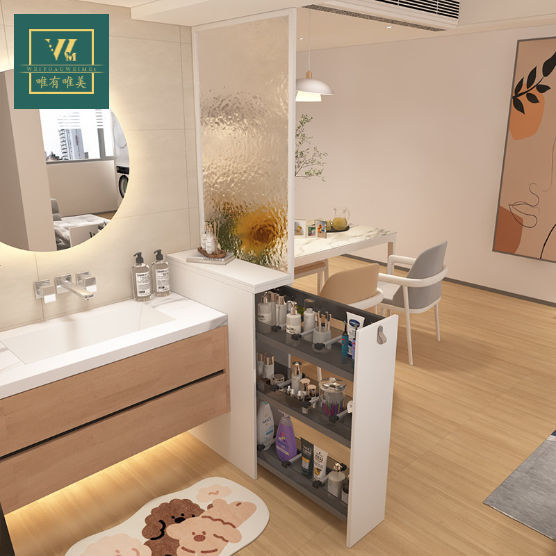 浴室边柜侧柜窄型开放式卫生间干区洗手柜旁拉篮半墙隔断柜定制