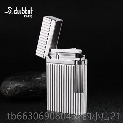 新款高端朗声打火机法国都特柏dS.ubnt砂轮纯黄铜打火机t清脆包邮