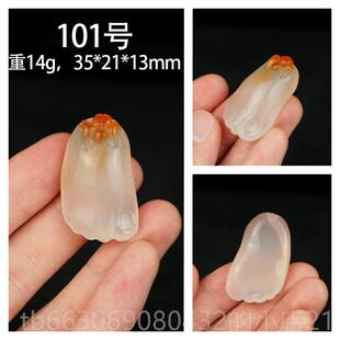 高档小号髓天然玛瑙玩原石知足常乐脚丫手把纯玩件男士随身红黄玉