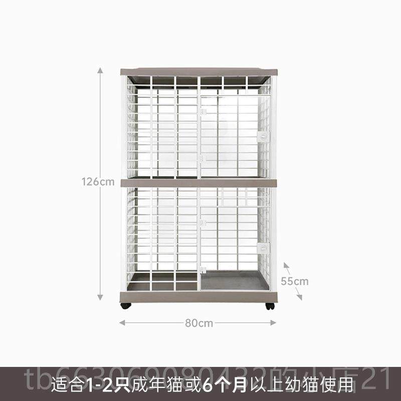 新款HAKE黑咔家猫笼树用脂笼子两三层别墅超大自由间空不占地猫猫