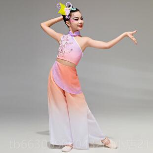 高档儿岭南胶服州秧歌古演出服女童新款艺考典舞陆丰童钱鼓民间舞