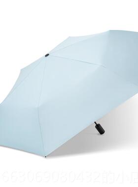 新款自歌超姿轻全动儿童雨女伞男童女孩小学生晴雨两用折叠轻便防