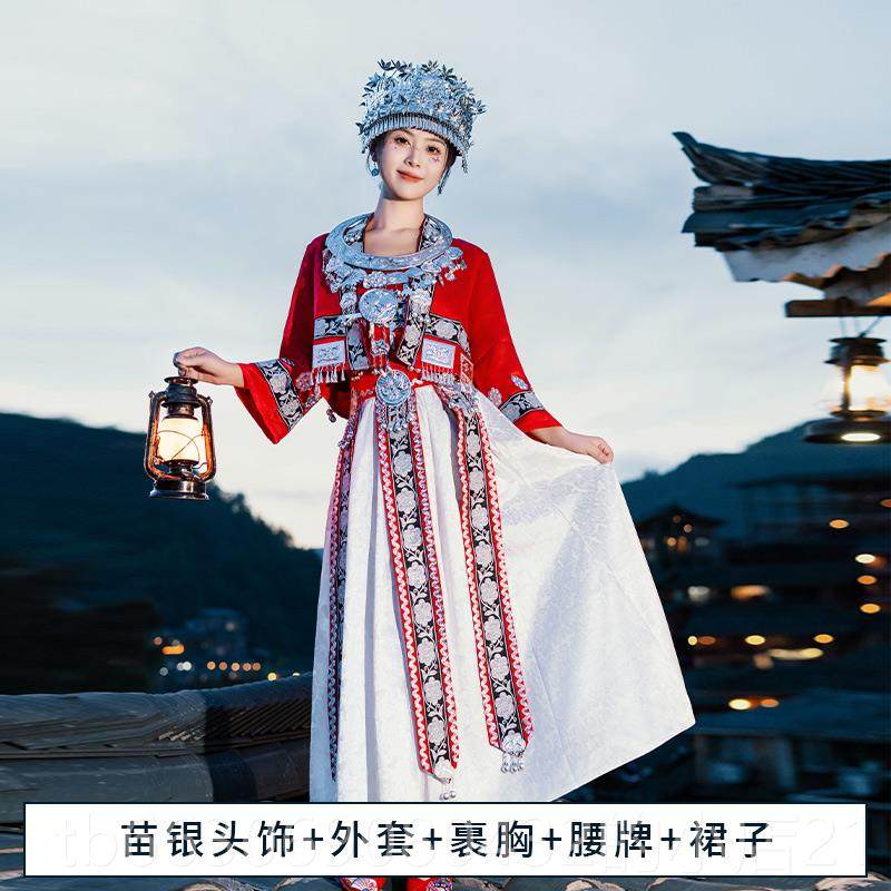 新款新贵少数民族苗族侗族州苗寨传统服饰舞款蹈出服女成人拍照演