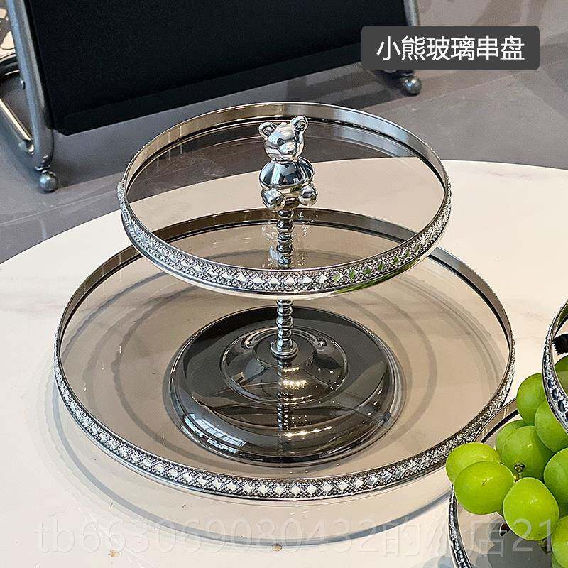 新款玻璃果盘轻院奢装果饰多层甜品台厅茶用几家美容下午茶点心糖