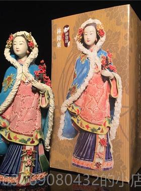 新款石湾公仔陶瓷仕女件家居客厅装饰设品复古新中式桌摆摆特色面