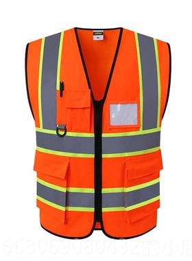 高档lik施a可i反光背心建筑工程安全防护服套绿化保安荧光外马甲