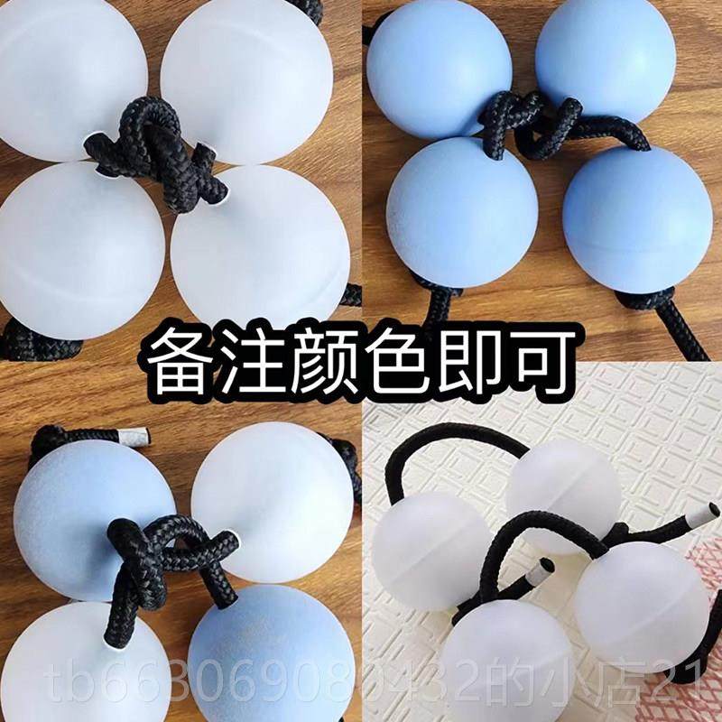 高档asalmato奏沙球无缝节坚固尺寸:46m打击乐演奏人专用+本亲授,玩具/童车/益智/积木/模型,沙锤/沙蛋/沙球,淘宝优惠券,粉丝福利购,淘宝优惠卷