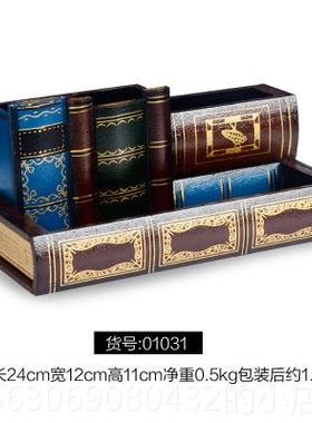 新款文具盒筒创意时尚覆古假书装人工书饰书房笔公办室桌面装饰