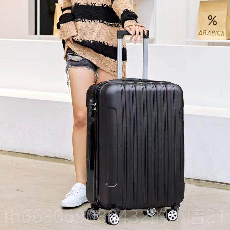 高档网红行李箱学女拉箱杆箱男结实耐密码24寸生用旅行箱20加厚皮,箱包皮具/热销女包/男包,旅行箱,淘宝优惠券,粉丝福利购,淘宝优惠卷