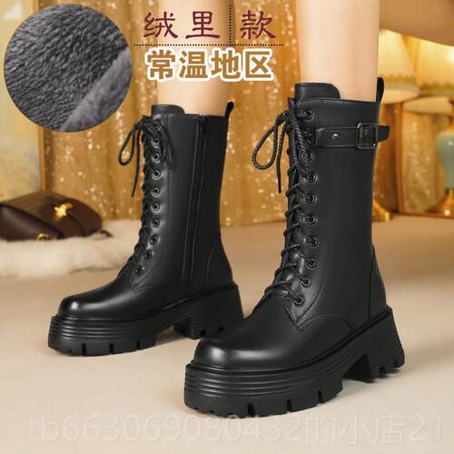 高档冬加绒羊毛厚底防水马丁靴女皮士真棉鞋台式棉女皮鞋妈妈棉靴