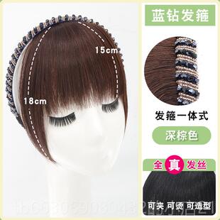 新款假发女片辫头顶遮增白发子发箍一体真发夏天轻薄前后发补发刘