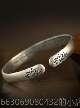 高档999纯银莲花心手镯足银年款民经族覆字古风实心开口轻刻送妈