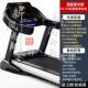 新款 大彩上网智能跑步叠机家用型电动折加宽超静大音减肥健身屏房
