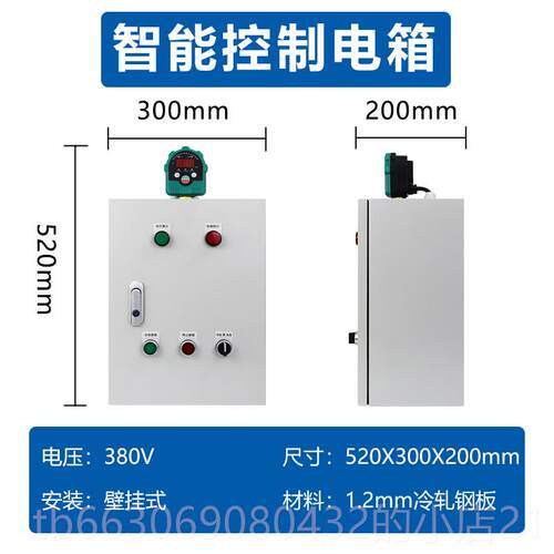 高档晶代旋片式真压油泵空泵工业用抽气泵抽真空负压泵真空包装负