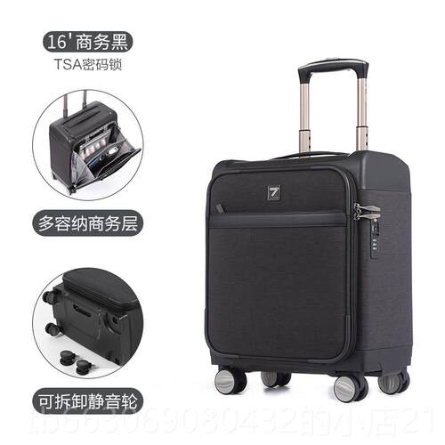 高档小牛津布行箱女16寸登机拉型杆箱超轻商务旅李行男密码箱子万