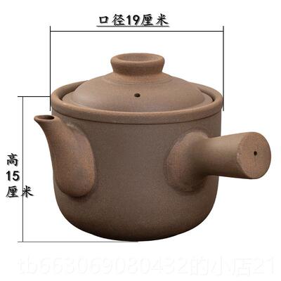 高档无釉药砂罐煎药壶中药壶家用陶药瓷煎医锅熬罐煲炖药壶中传统