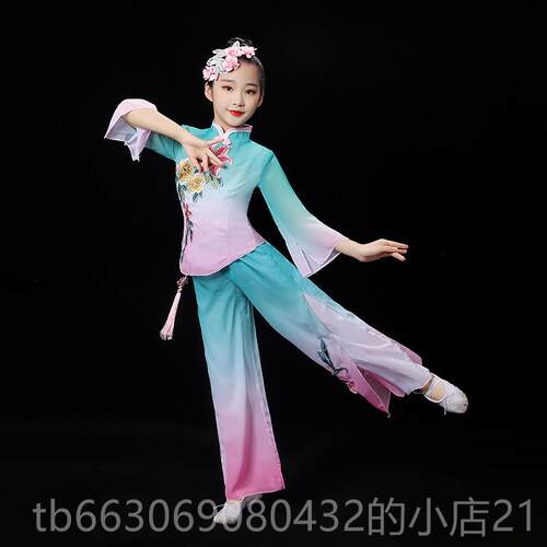高档儿童古典舞演出服女服童蹈秧歌伞舞扇子舞表演服装民族国舞中