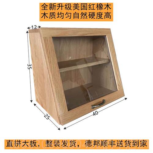 新款日柜式纯实木房吧台餐边桌收纳柜玻璃门移动门柜双面多餐厨功