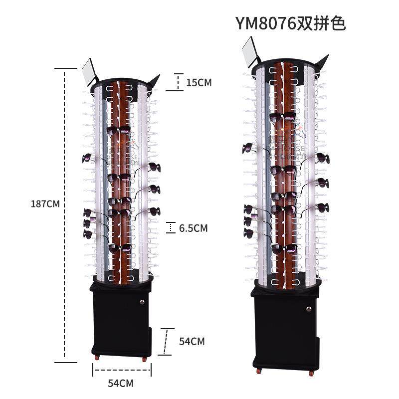 新款旋转展示架落地式太阳镜架创意木质眼镜陈列货架展示眼镜架子