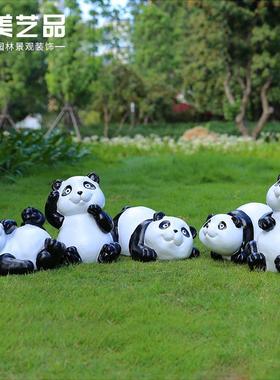 景观雕塑仿真动物卡通熊猫树脂摆件园林庭院花园装饰工艺品公仔