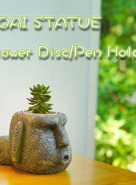 创意复活岛摩艾石人像moai可爱笔筒个性文具收纳盒桌面摆件盆栽盒