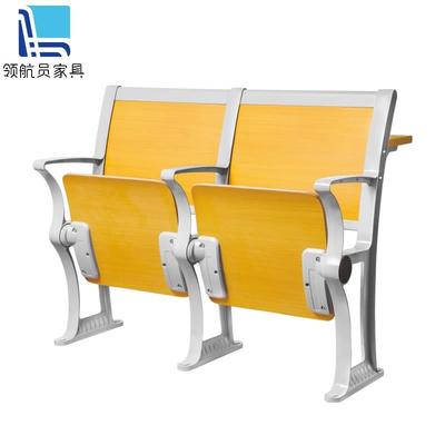 大学教室课桌椅报告会议厅礼堂椅铝合金连多媒体阶梯教室连排座椅