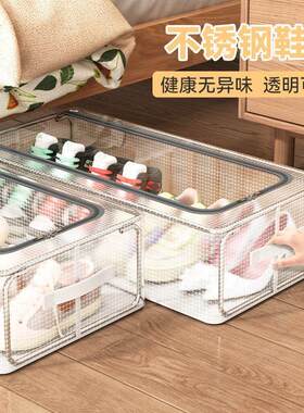包邮鞋子收纳盒透明折叠钢架鞋盒防水防潮免安装靴子衣物储物盒