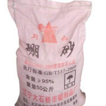 大石桥硼砂 玻璃日化水晶泥材料硼砂 电镀助焊印染工业级十水硼砂