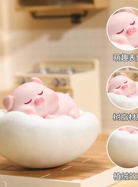 云朵乐园摇摇可爱动物睡觉解压休闲办公室桌面摆件树脂工艺品