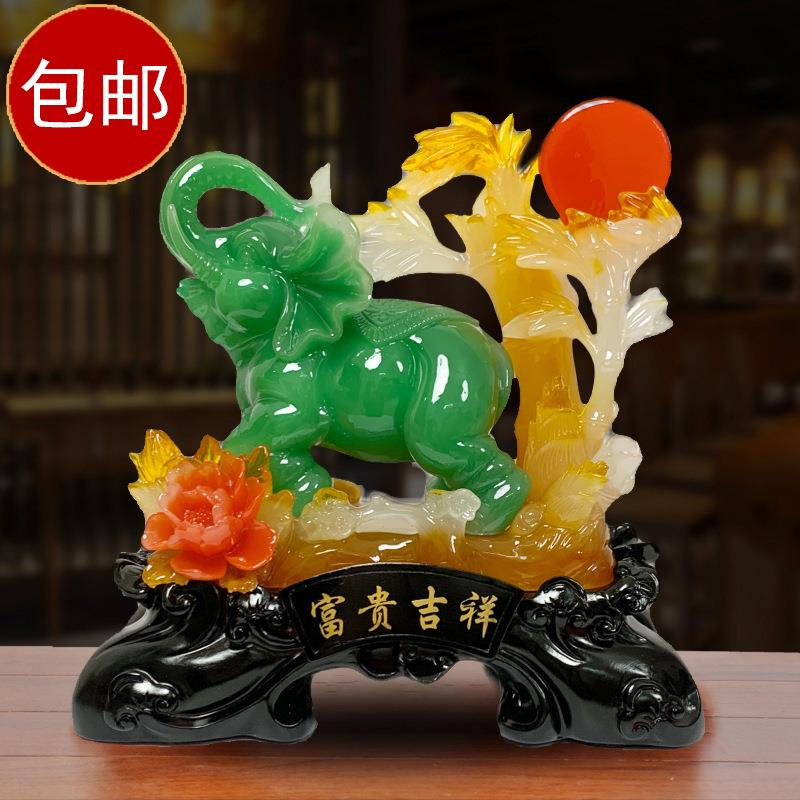 包邮仿玉富贵吉祥大象富贵竹大象家居客厅酒柜电视柜装饰品工艺品