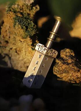 文创吴王夫差剑趣味精巧冰箱贴吴钩重辉金属磁贴留言贴创意礼品