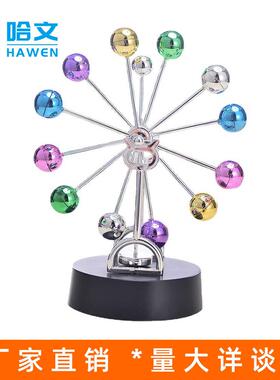 创意地球永动仪装饰摆件自动旋转天体运动摇摆器家居桌面工艺饰品