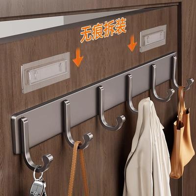 加厚可拆卸挂钩门后挂钩挂衣架免打孔衣帽钩壁挂衣服无痕贴浴室钩