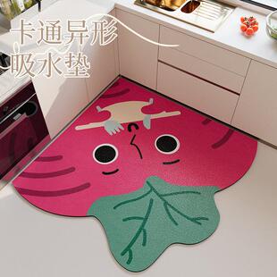 可爱卡通三角厨房地垫防滑吸水吸油脚垫耐脏可擦家用进门地毯脚垫