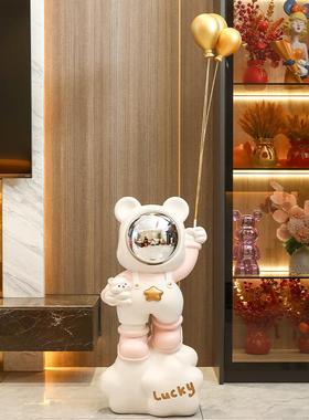 大型太空宇航熊客厅摆件落地家居装饰品电视柜沙发旁边乔迁礼品