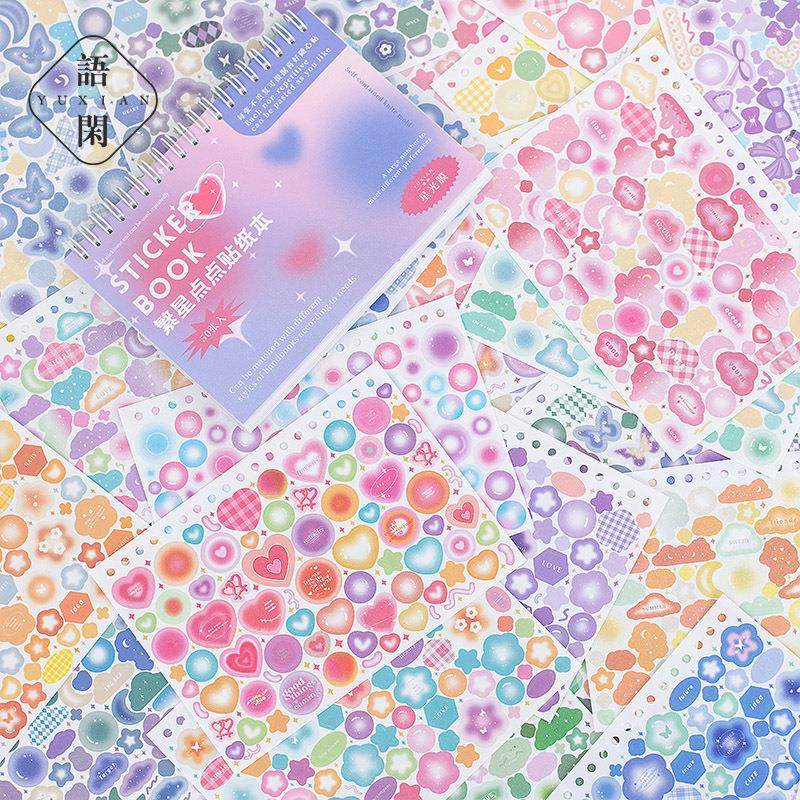 语闲线圈贴纸本 繁星点点系列 基础卡通小图案手帐咕卡装饰贴50张