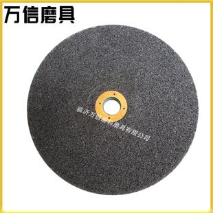 铸件打磨 万信磨具 A24N双层网防爆砂轮 树脂粗磨砂轮 300
