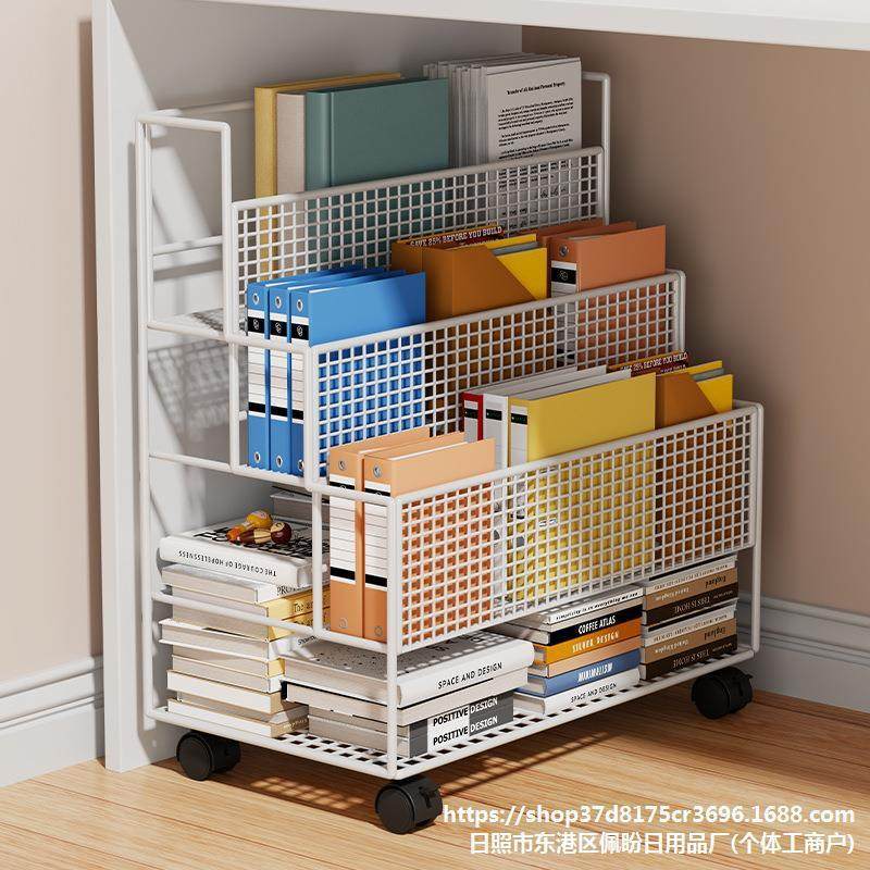 办公室桌下文件管理收纳架办公桌文件收纳盒办公用品文件架工位带
