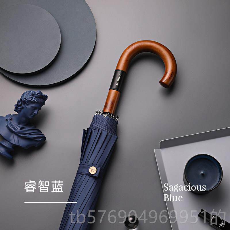 新款左都商务长柄伞加固直杆系超大号3人可柄用日弯钩木伞雨16骨