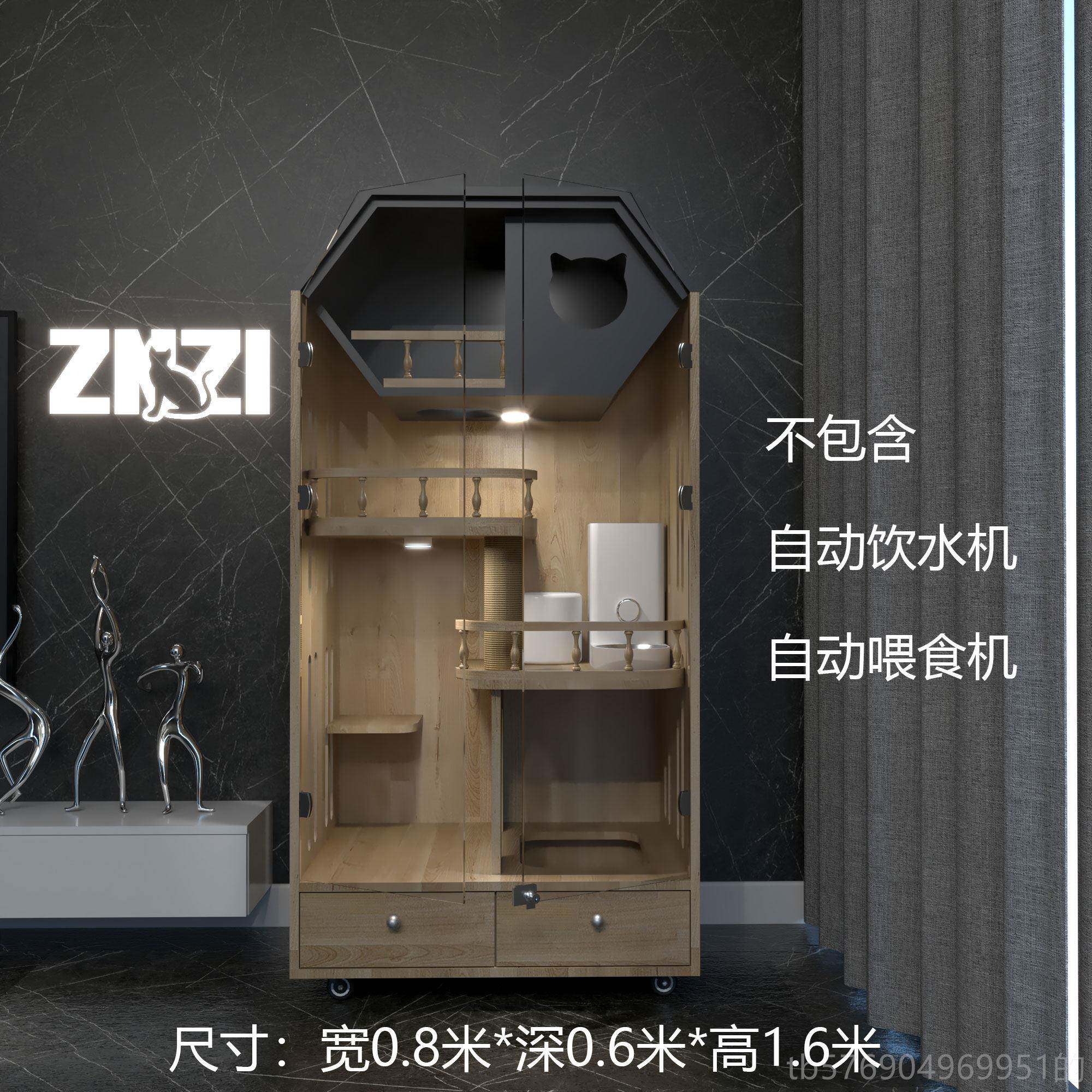 新款NZI新款简约全用实木三层猫笼猫墅猫舍猫柜定制豪华家带别Z厕