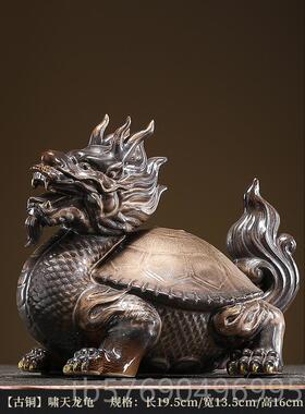 新款瓷龙龟室摆件招财龙头龟中办陶公玄关桌面茶桌茶宠式家居装饰