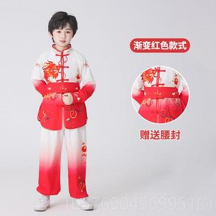 新款儿童武服服装表服装中术式男女功夫比赛演练习舞狮武术馆训练